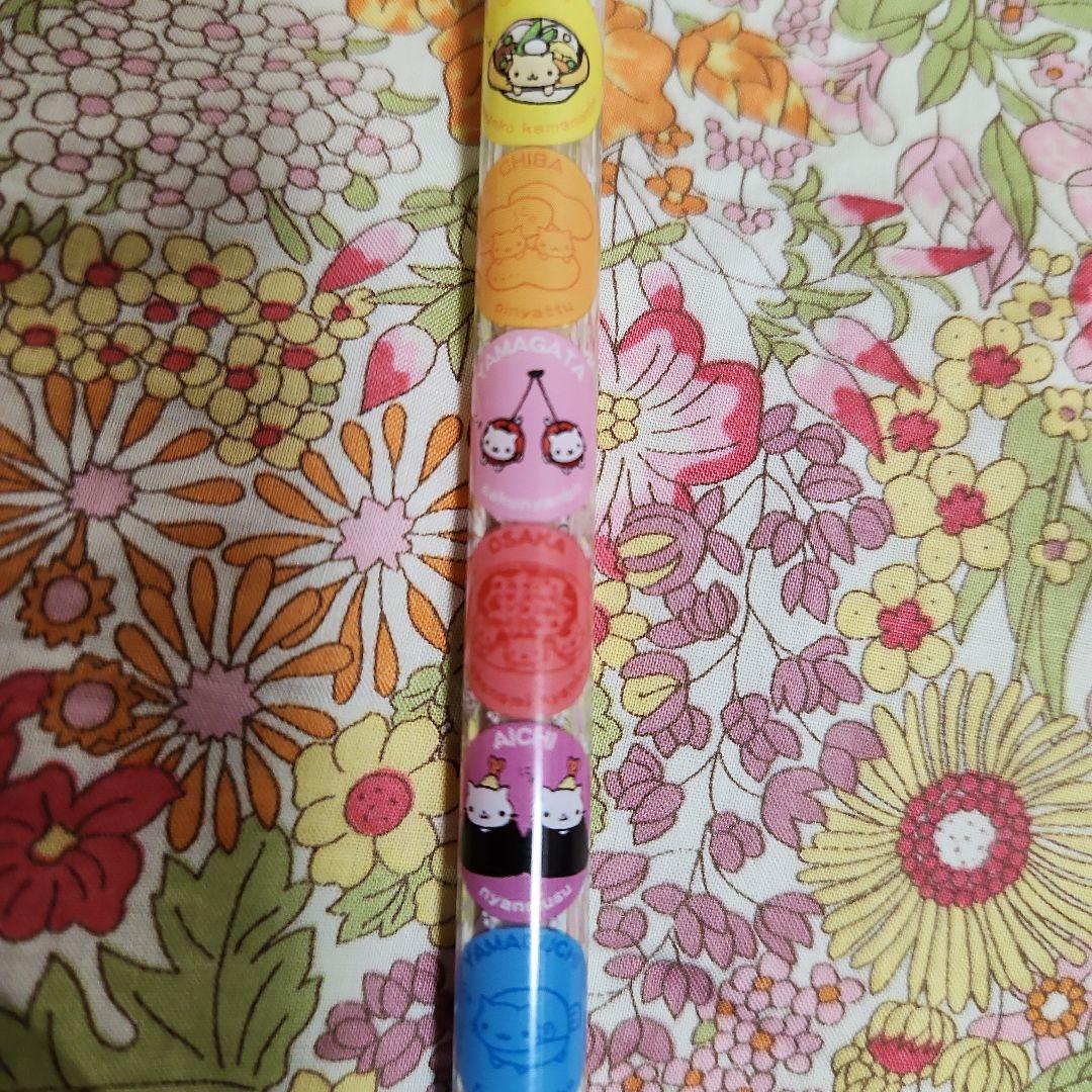 にゃんにゃんにゃんこ　にゃんこツアー　シャープペン　ストラップ