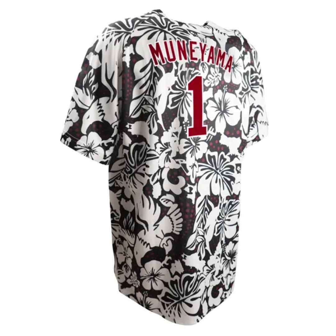 楽天イーグルス 宗山塁 ユニフォーム 沖縄 スプリングキャンプ 限定