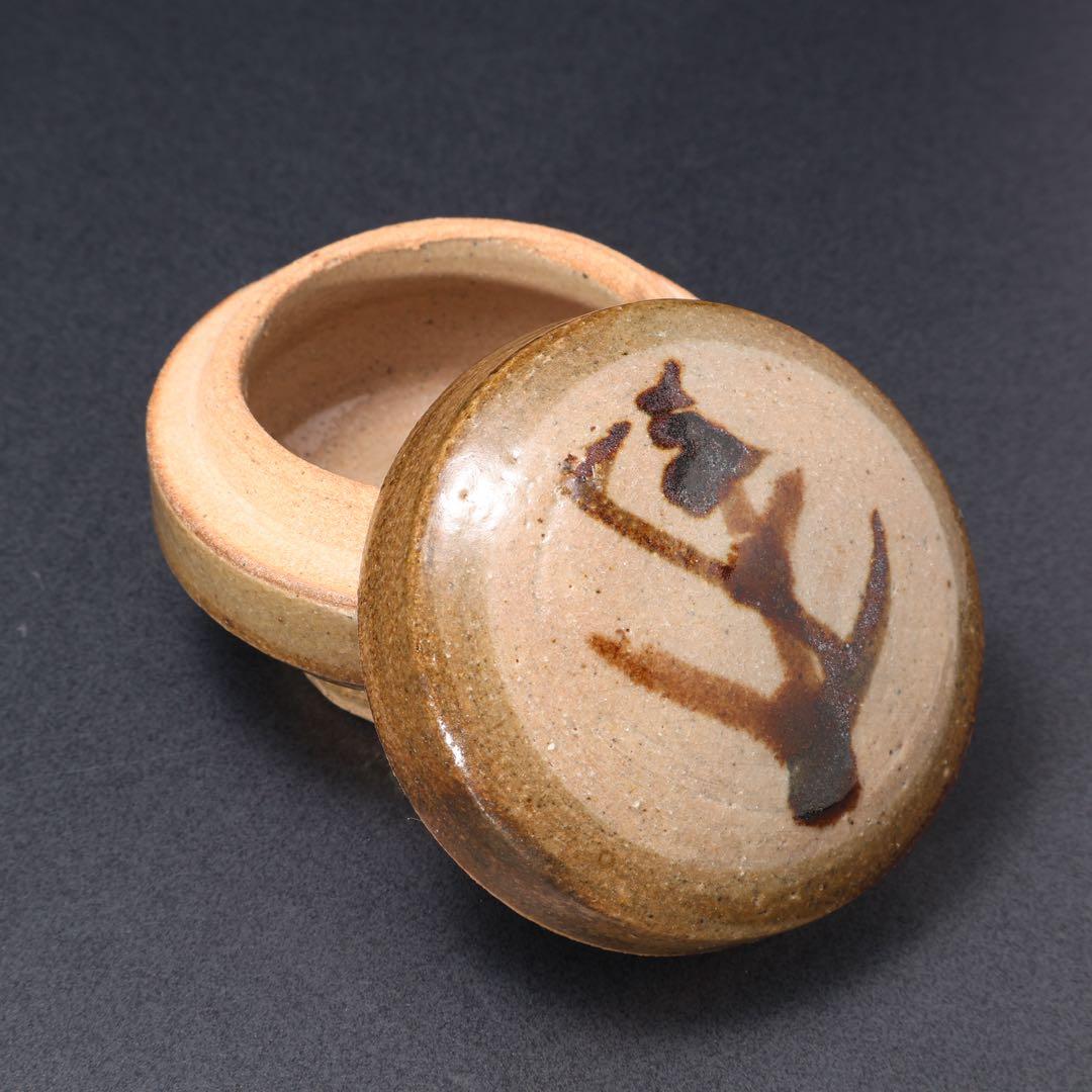 浜田庄司　鉄絵とうきび文合子　人間国宝　香合　R1613K2