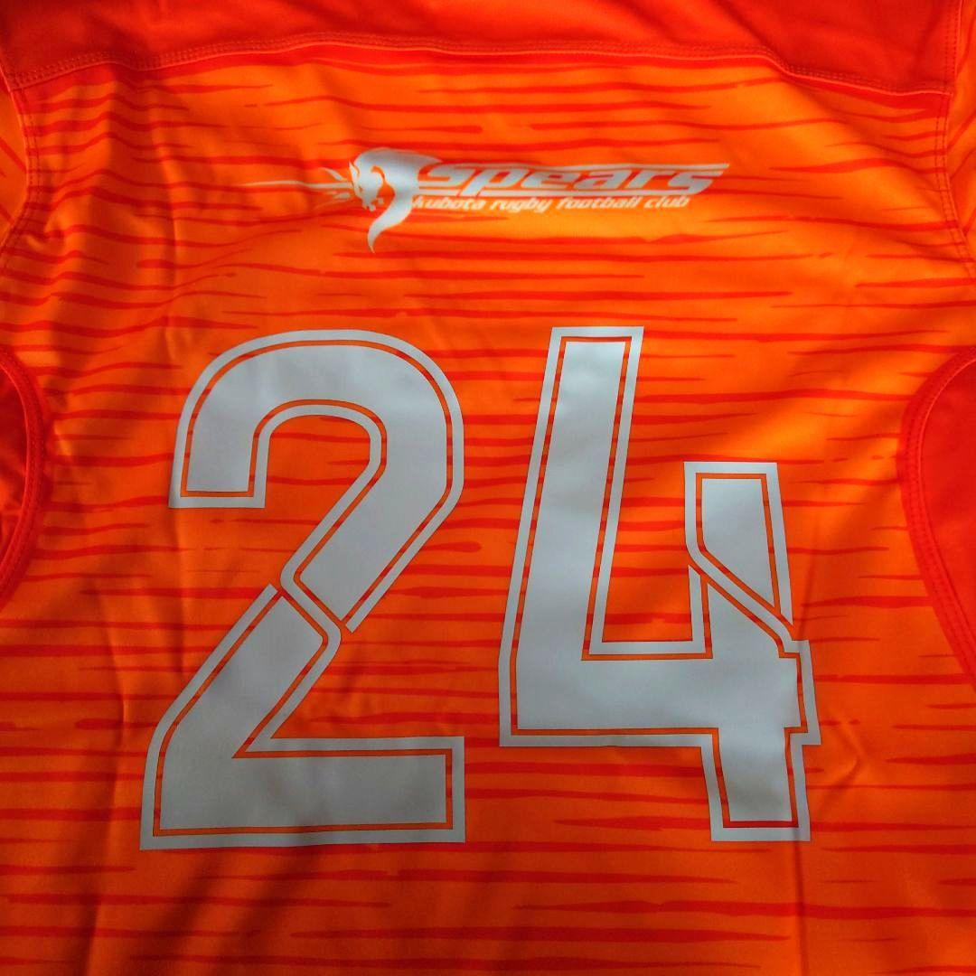 【未使用・タグ付】ラグビー リーグワン クボタスピアーズ レプリカジャージ S