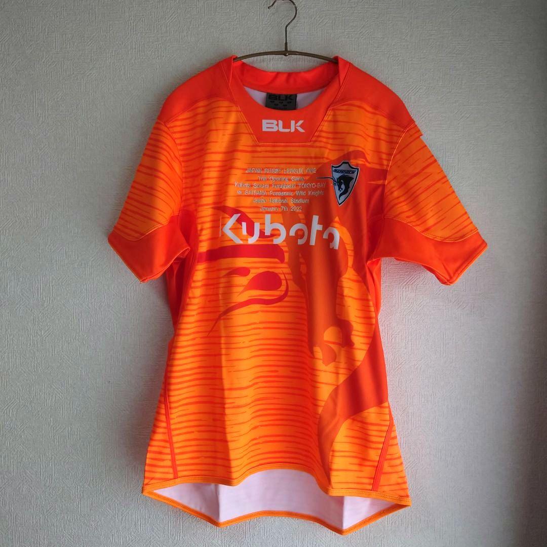 【未使用・タグ付】ラグビー リーグワン クボタスピアーズ レプリカジャージ S