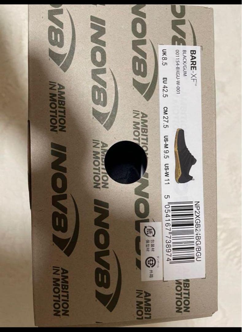 【新品未使用】イノヴェイト　INOV8 ベア / BARE－XF 27.5センチ