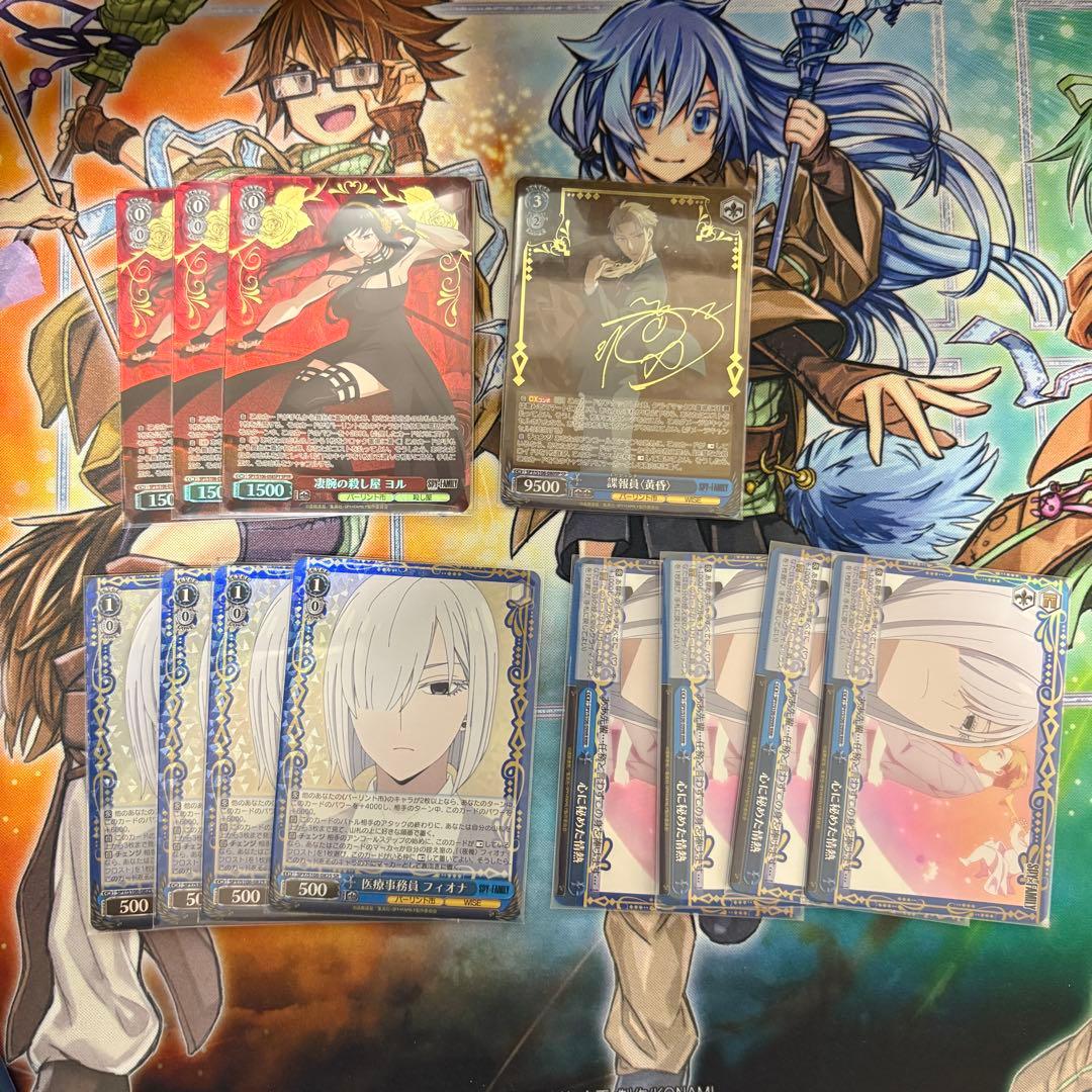 スパイファミリー デッキパーツ(SR以上含む)