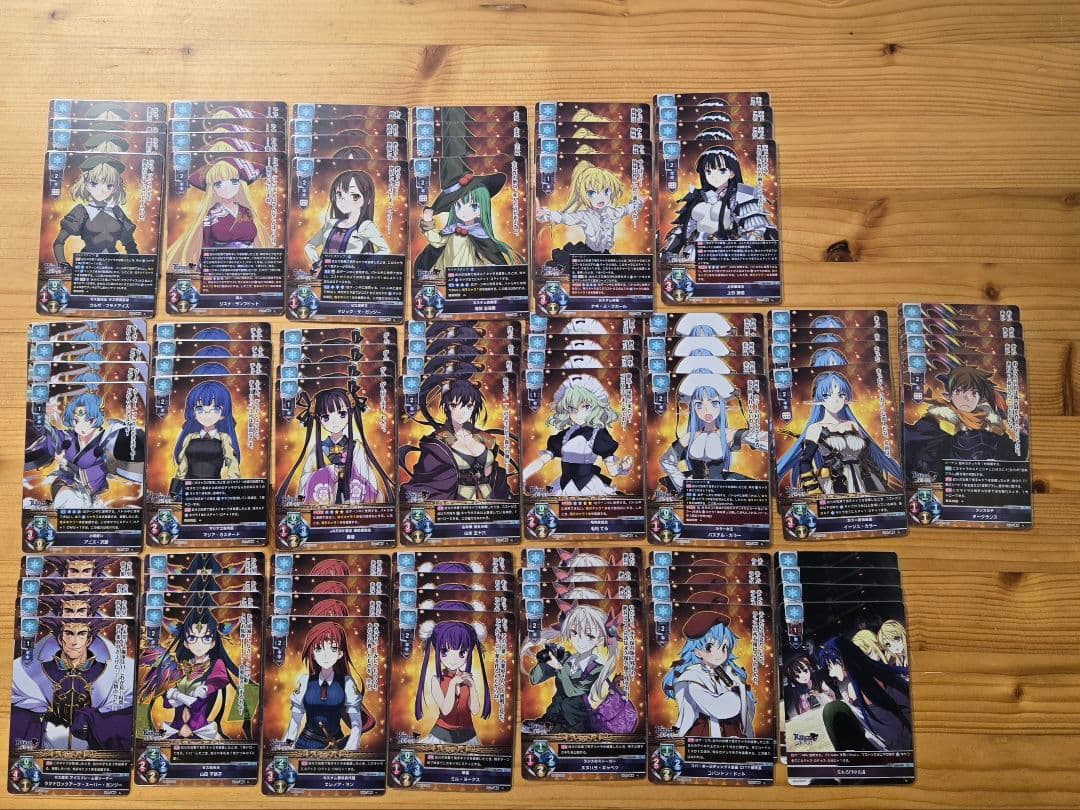 Lycee Overture アリスソフト1.0 SR以下4コン+KR16種