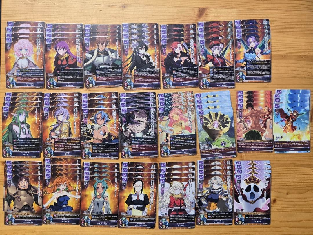 Lycee Overture アリスソフト1.0 SR以下4コン+KR16種