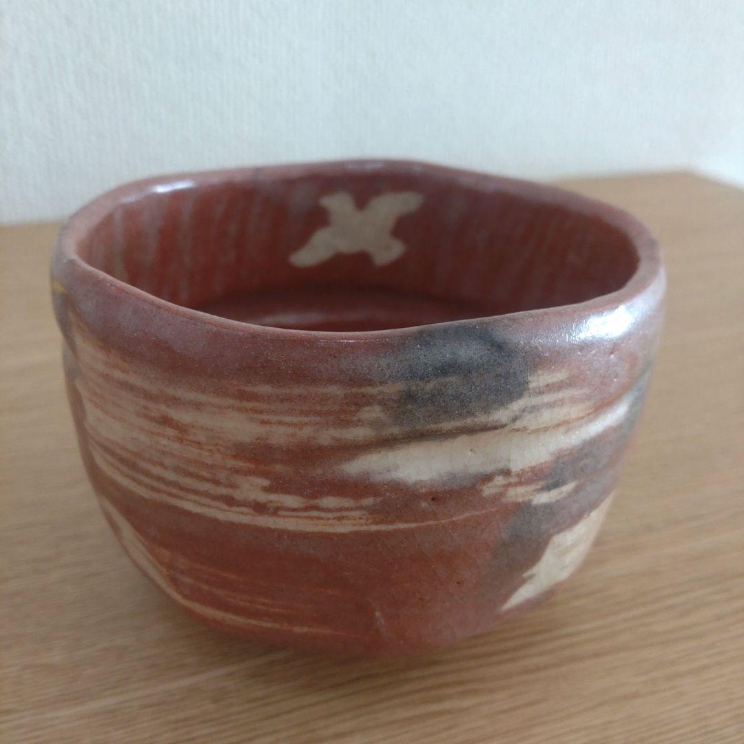 【美品】京焼 清水焼 赤楽 抹茶碗 茶碗 茶道具
