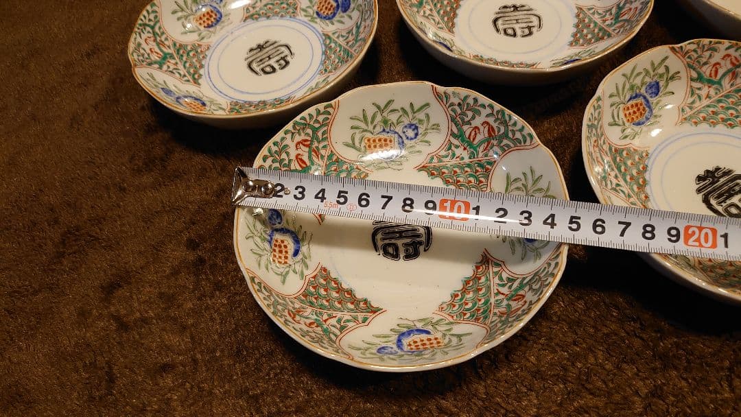 古伊万里　伊万里　色絵　なます皿　ざくろ図　５客