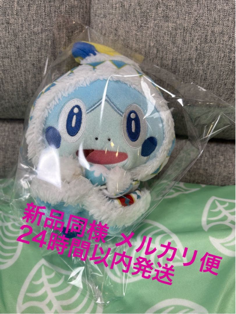 k*u様 本日セール！ 新品同様 メッソン 2020クリスマス　ぬいぐるみ