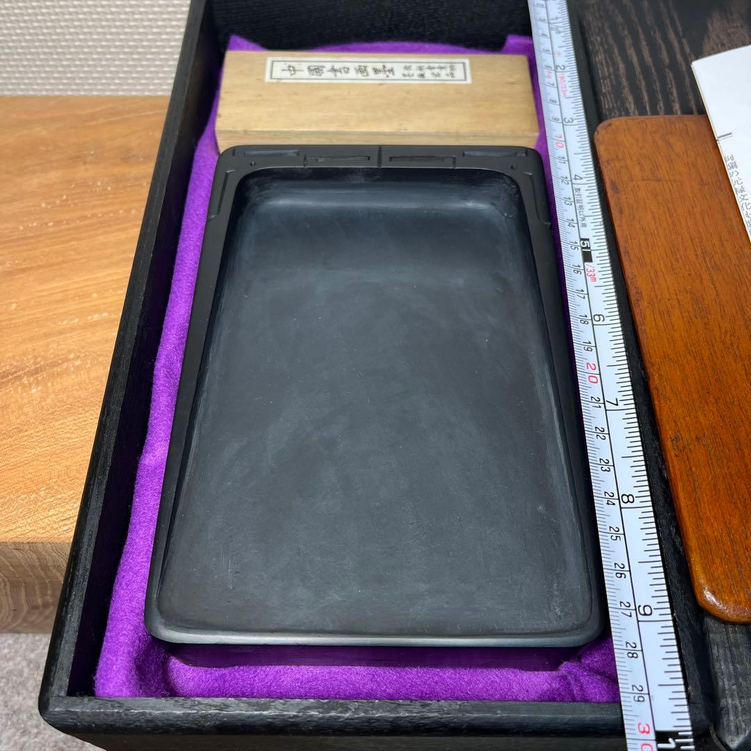 ⭕️雨畑硯　芳龍閣硯舗　風字様硯　四六大　石紋綺麗　墨1サービス　スッキリ気品大