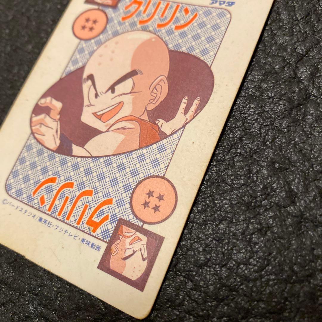 ドラゴンボールカードダス　422 迷コンビ　アマダ　孫悟空　ベジータ