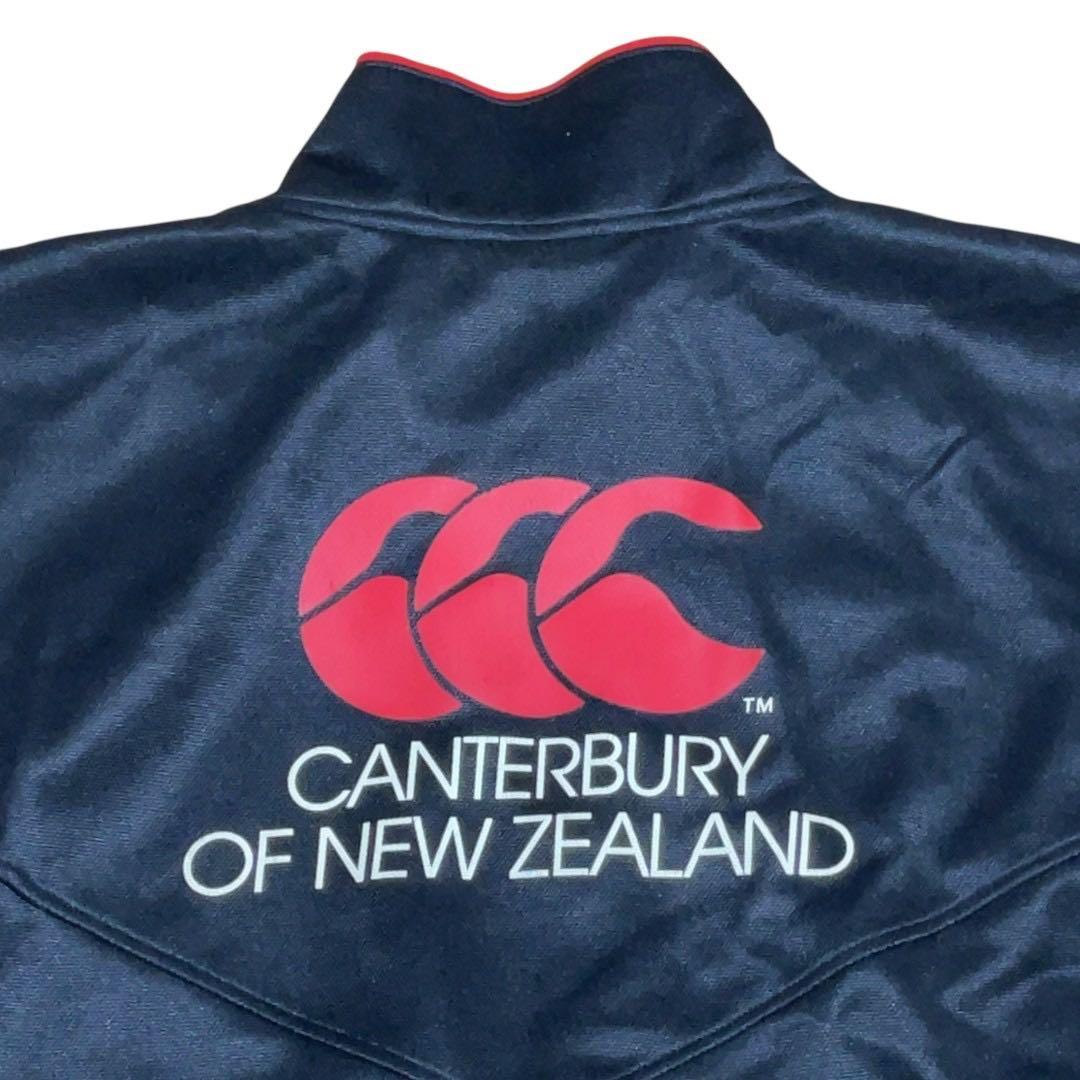 カンタベリー セットアップ ジャージ トラックジャケット パンツ 上3L下4L