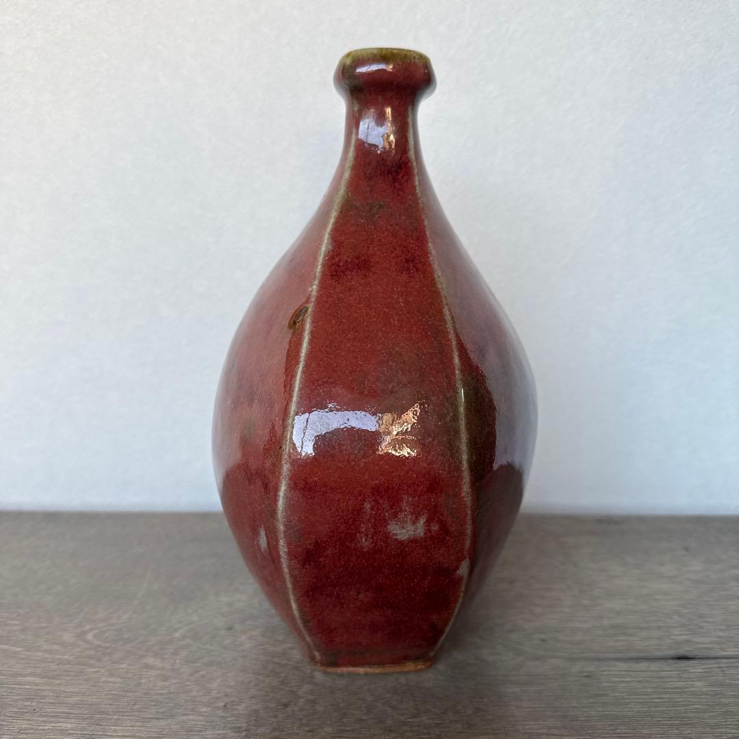 河井武一　久　辰砂扁壺 民藝 師:河井寛次郎