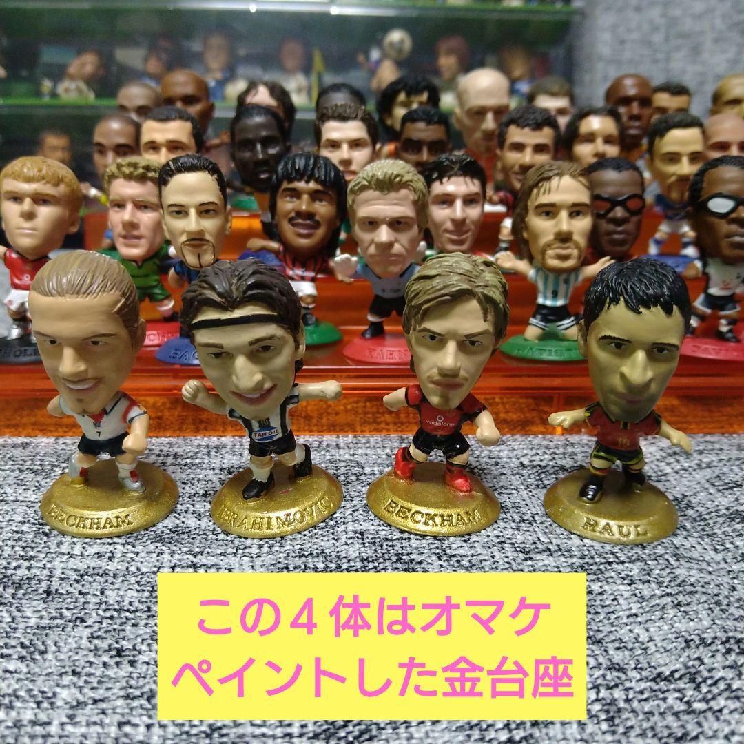 コリンシアンミニチュアーズ444体セット