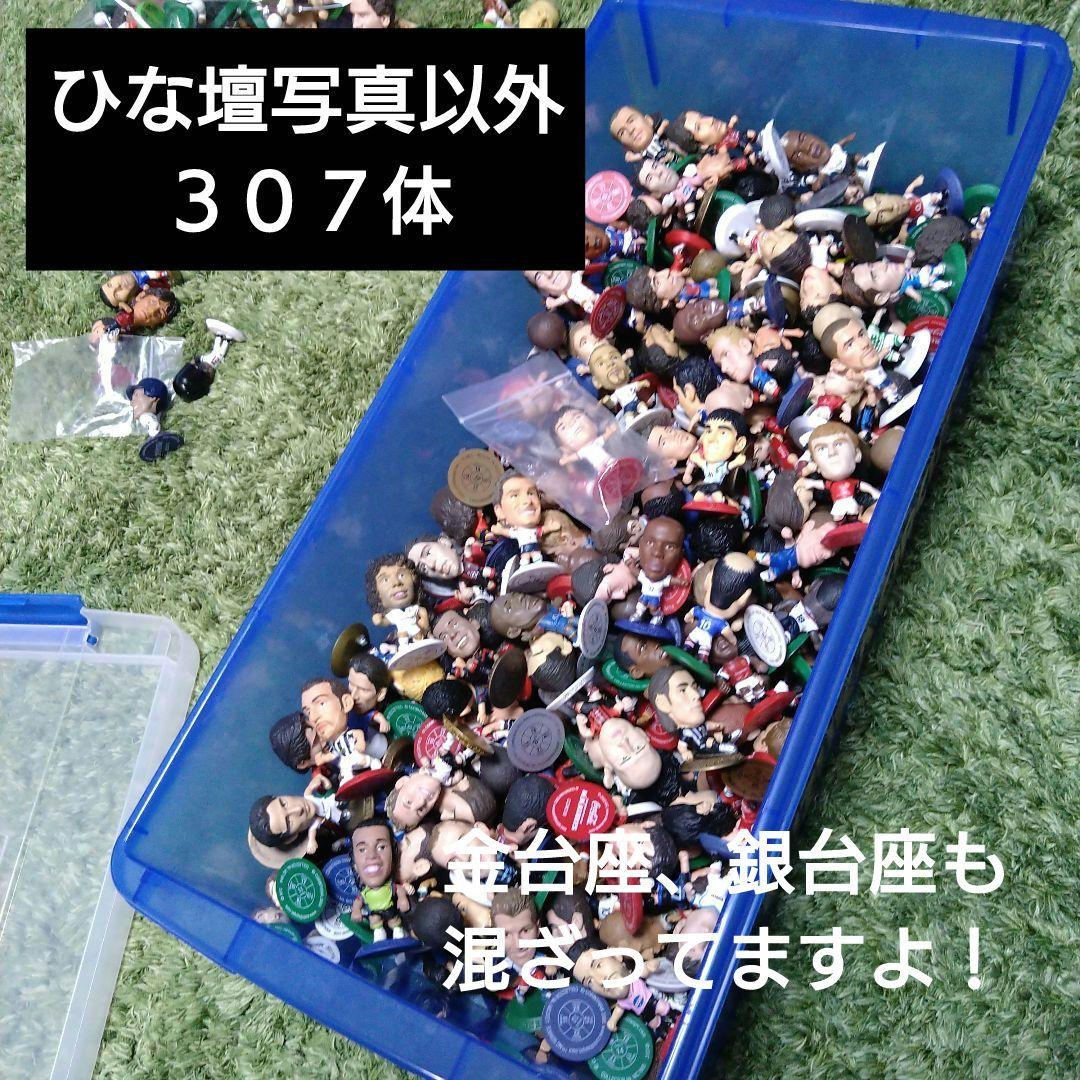 コリンシアンミニチュアーズ444体セット