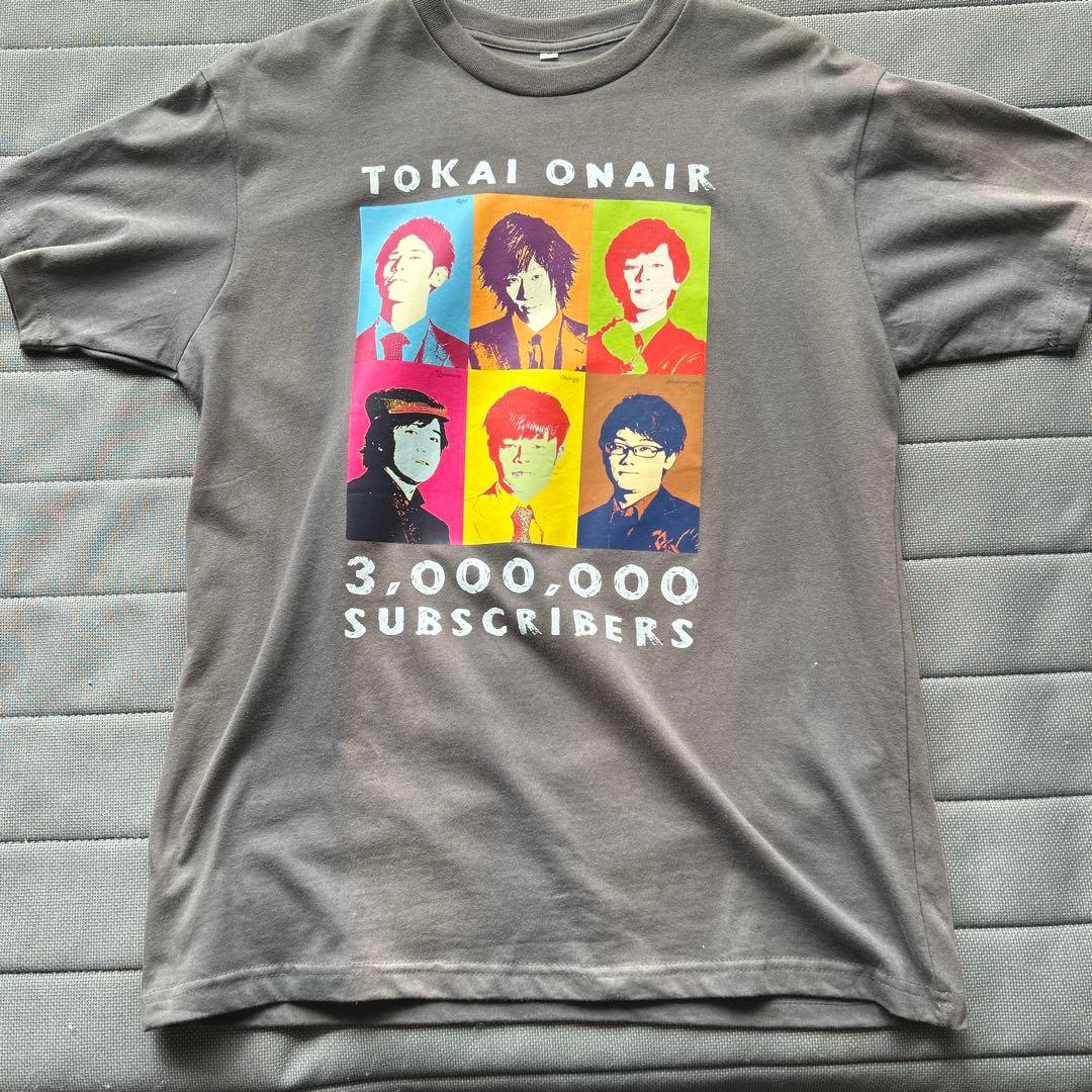 TOKAI ONAIR 3,000,000 SUBSCRIBERS Tシャツ M