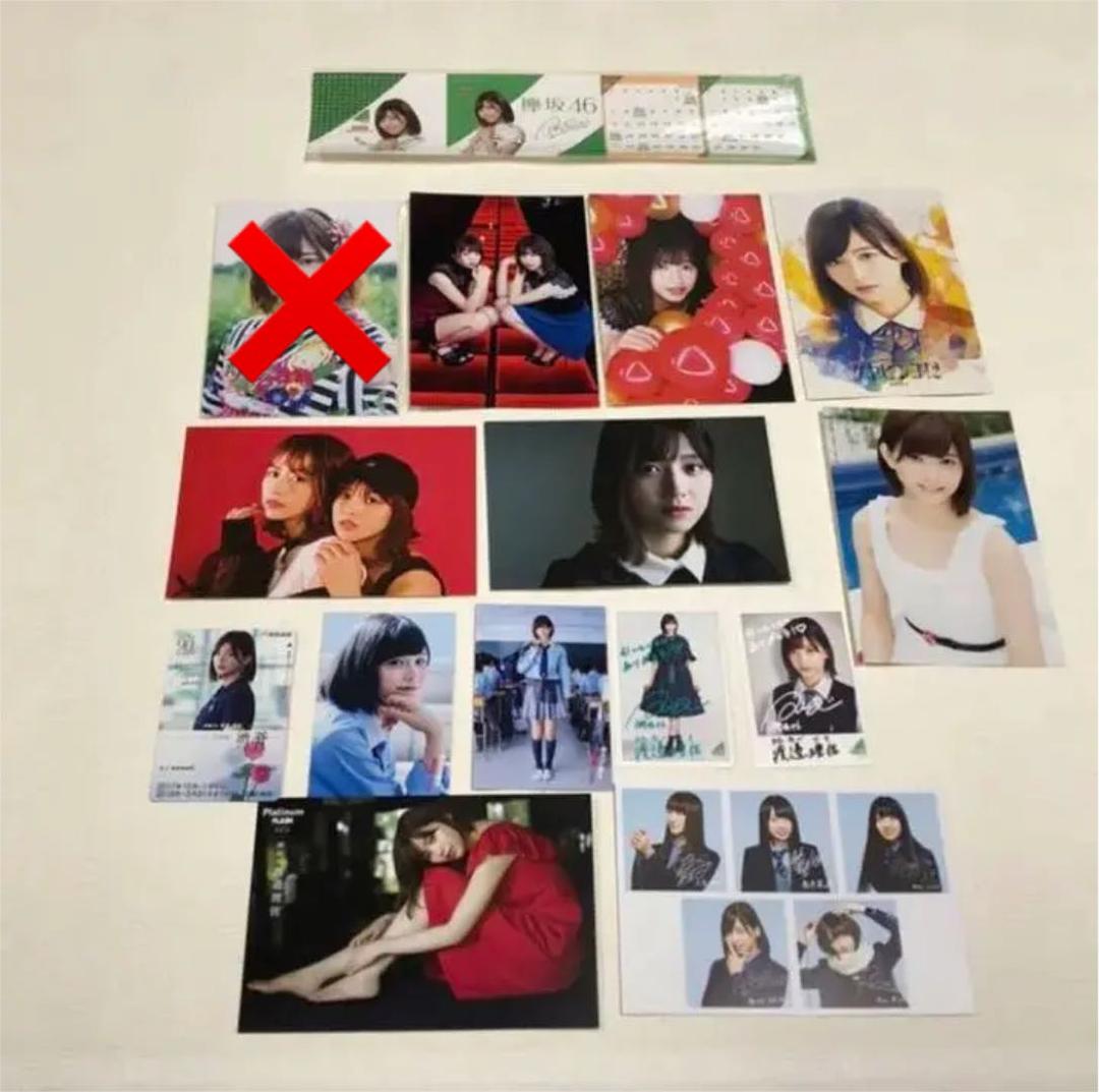 渡邉理佐 生写真 コンプ