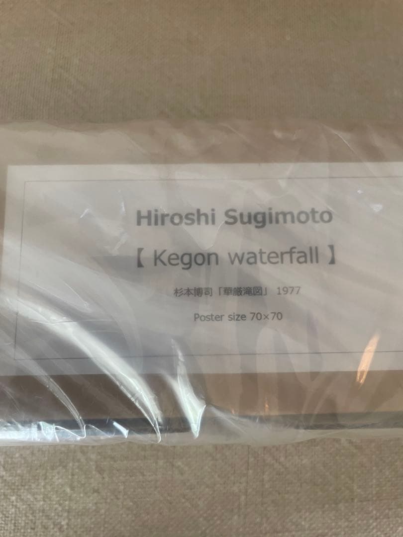 杉本博司　ポスター　華厳の滝