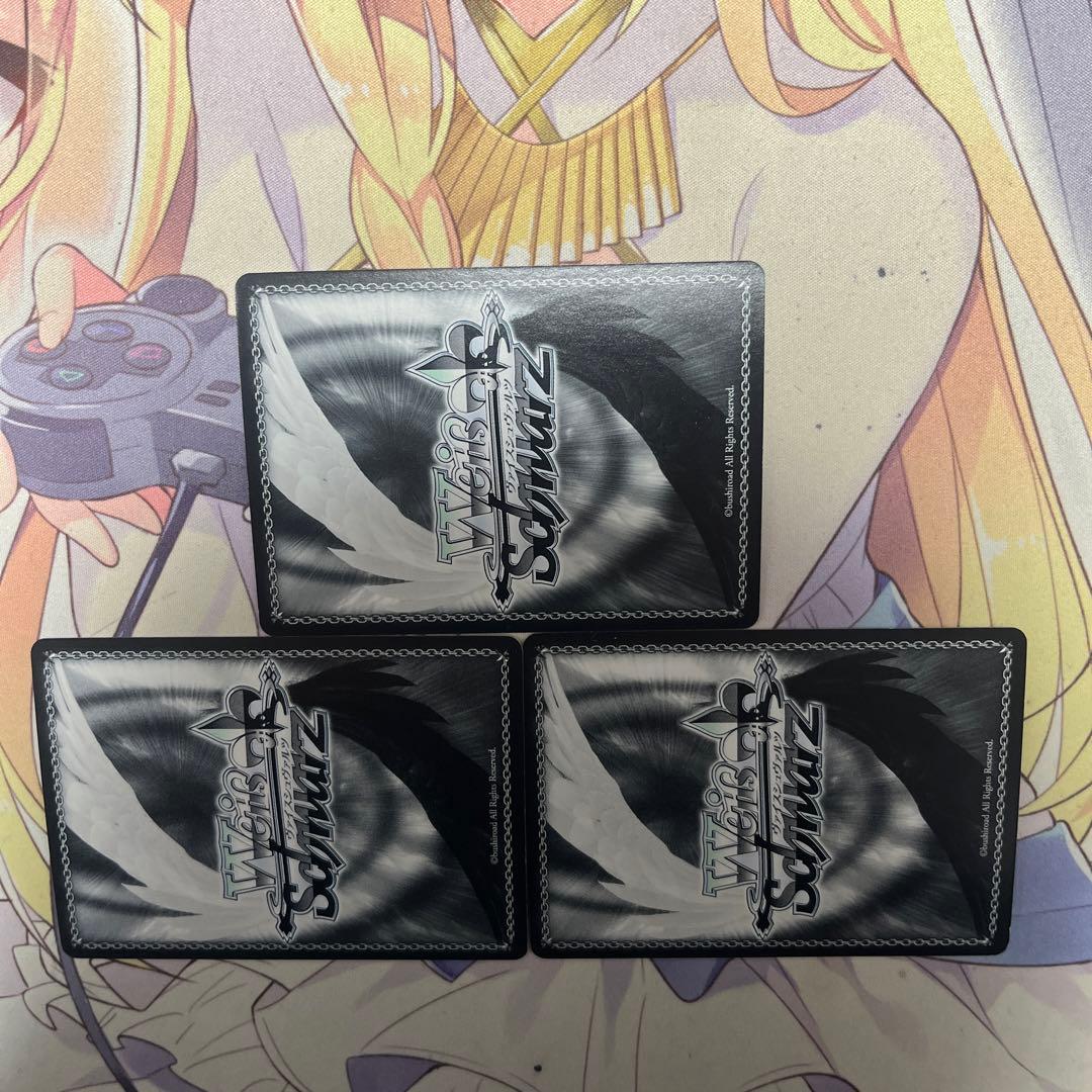 幻影の一弾　sp 3枚