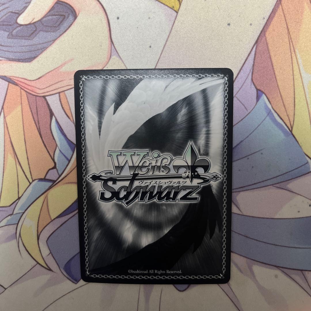 幻影の一弾　sp 3枚