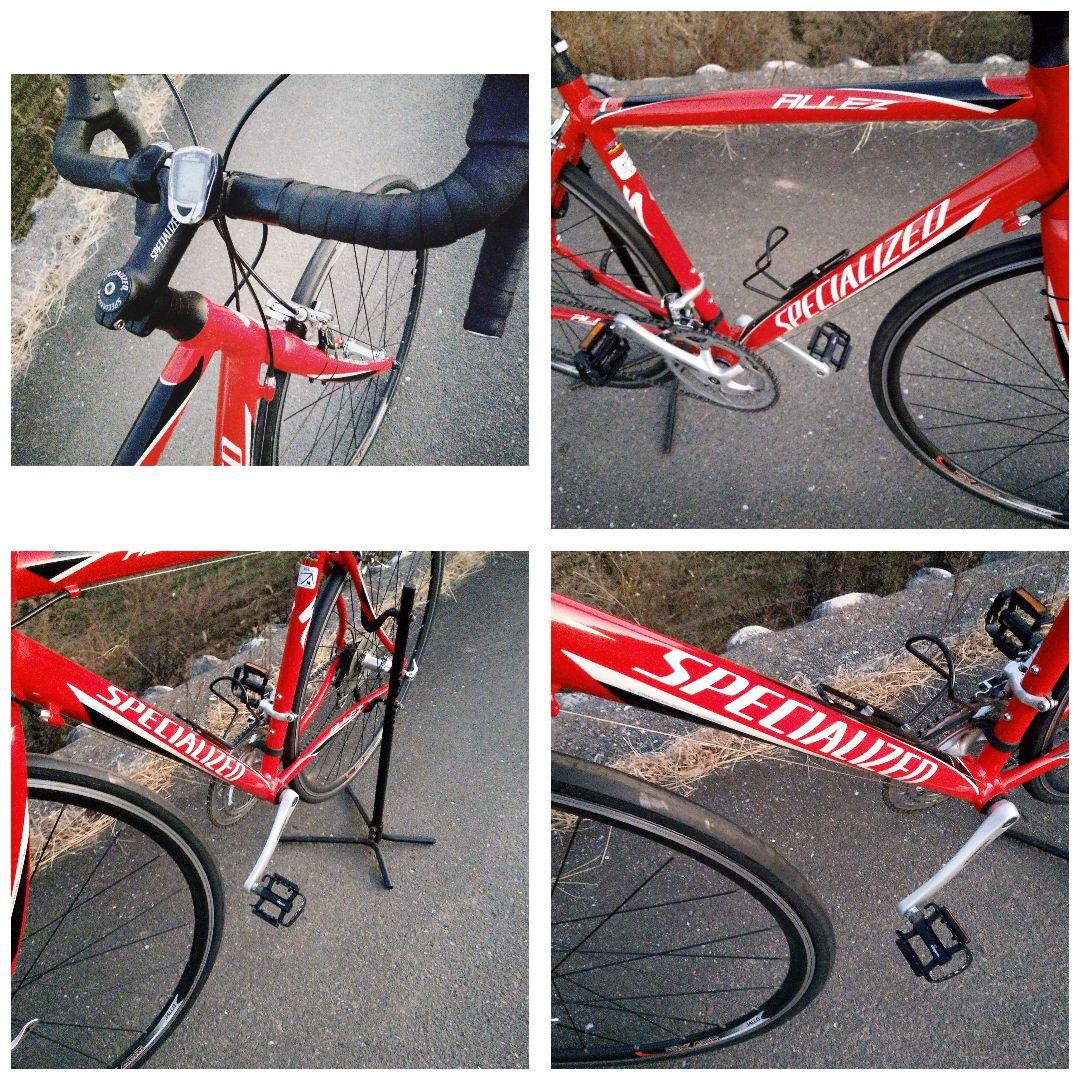 SPECIALIZED　 ALLEZ　スペシャライズド　ロードバイク