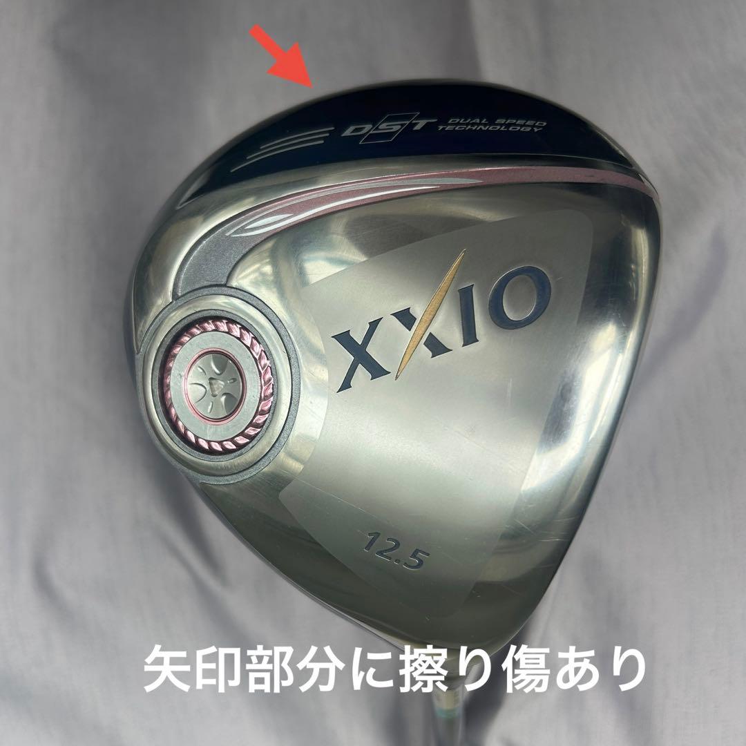 XXIO9 レディース クラブセット 10本