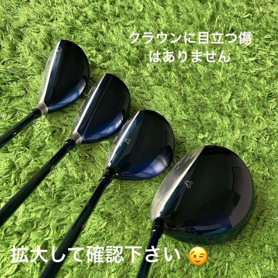 XXIO9 レディース クラブセット 10本