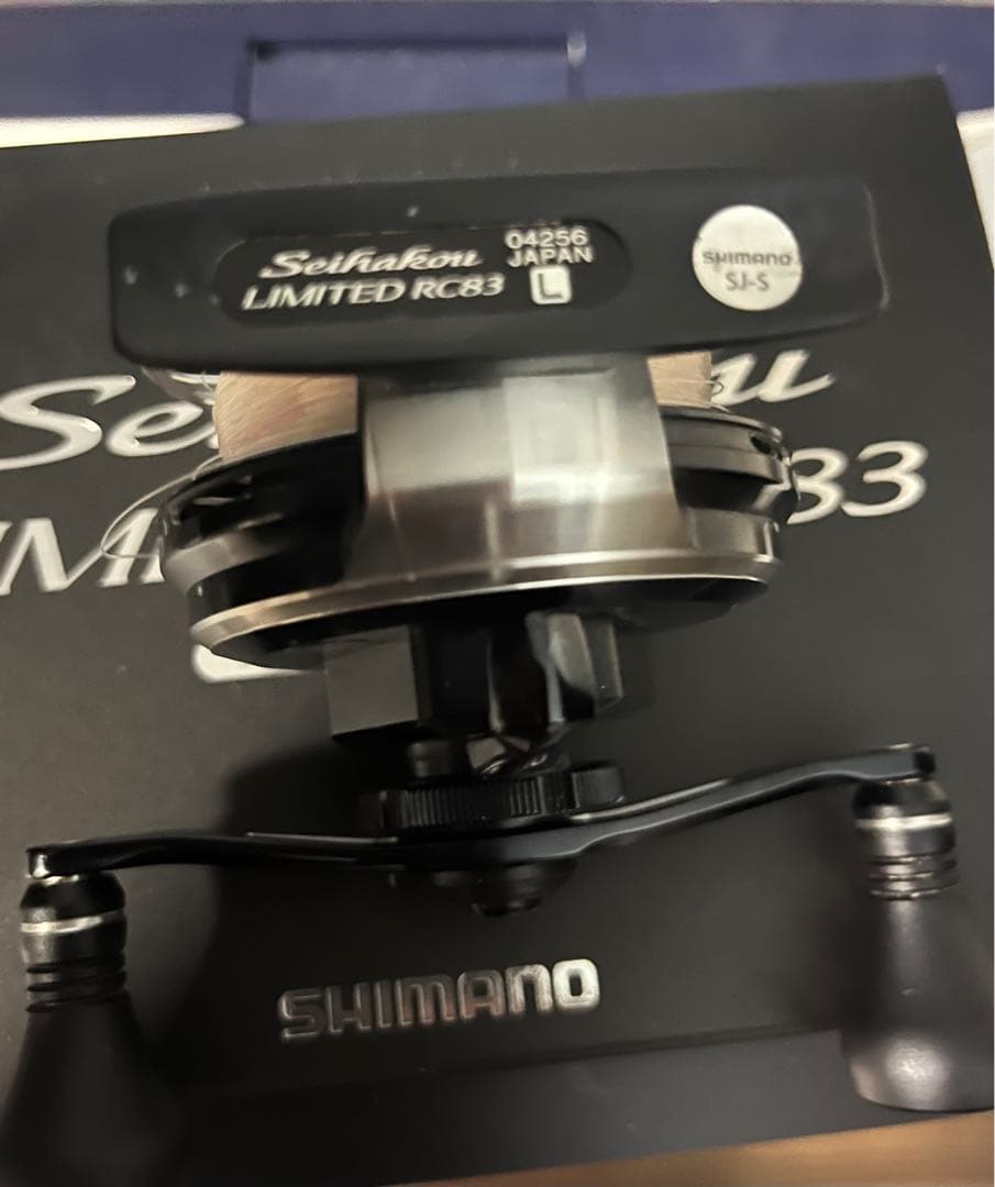リール SHIMANO Seihakou LIMITED RC83