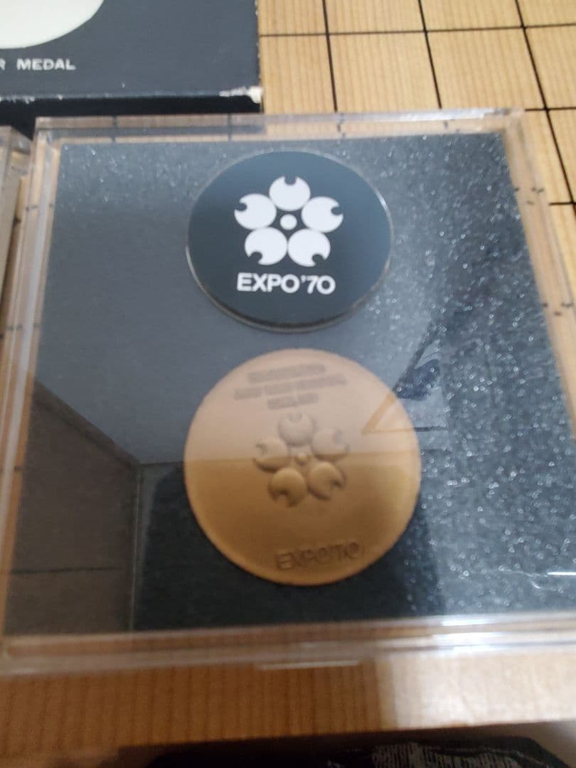 EXPO'70 記念メダル 銀、銅メダルセット