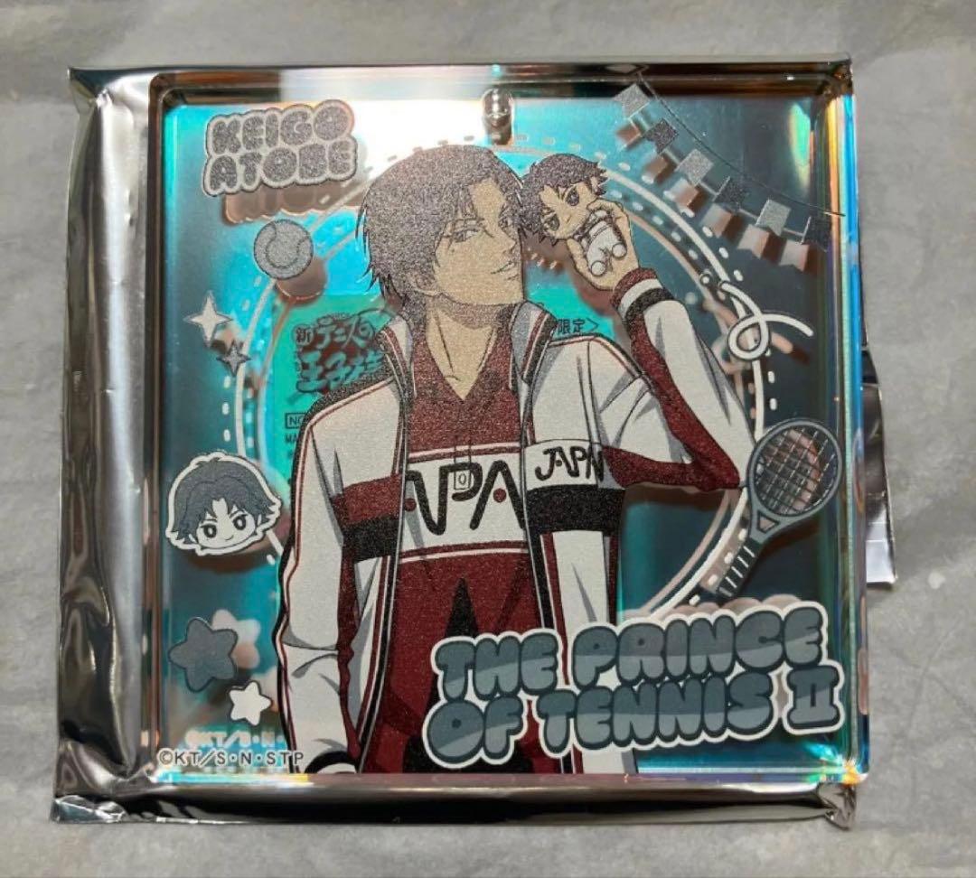 ショウワノート テニみくじ 跡部景吾 BIGオーロラブロッキー 新テニスの王子様