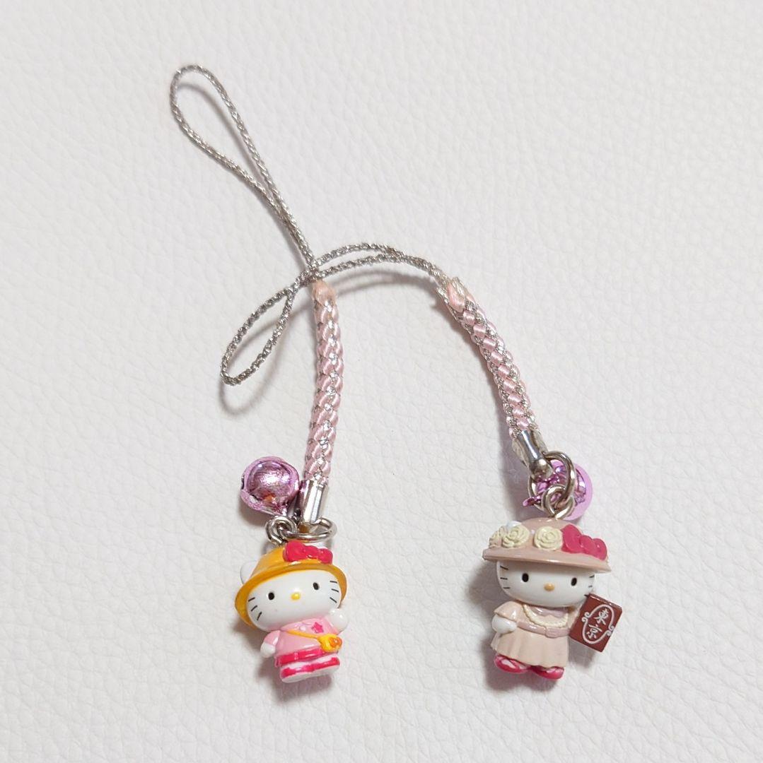 ストラップ 1234