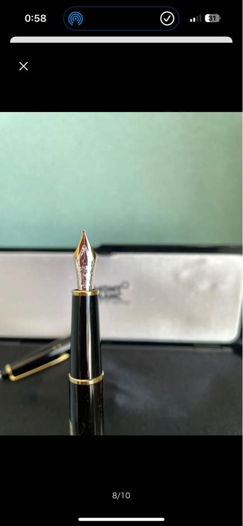 モンブラン　14Kマイスターシュテュック プラチナ クラシック 万年筆