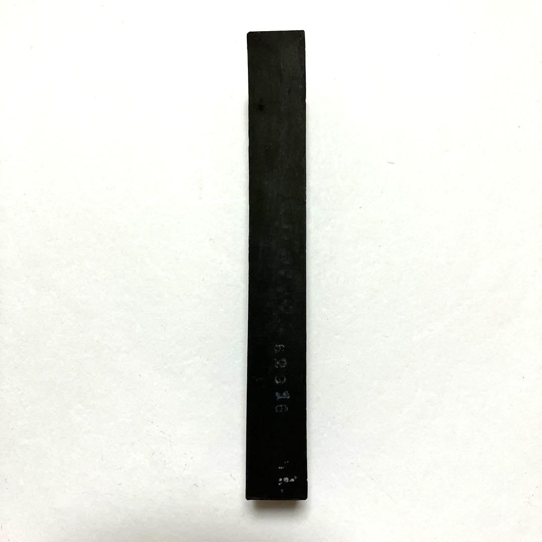 中国書画墨　大好山水　125.5g 平成9年購入　徽州曹素功　上海墨廠出品