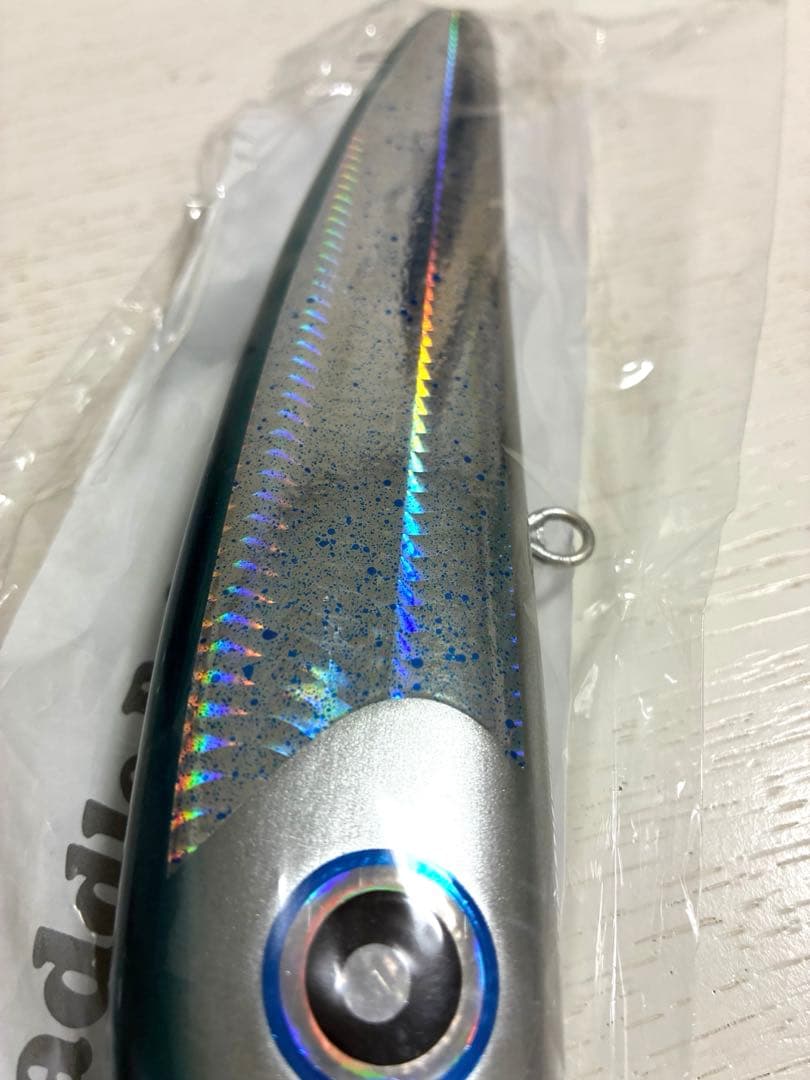 【新品限定カラー】パドルベイト240 ローカルスタンダード