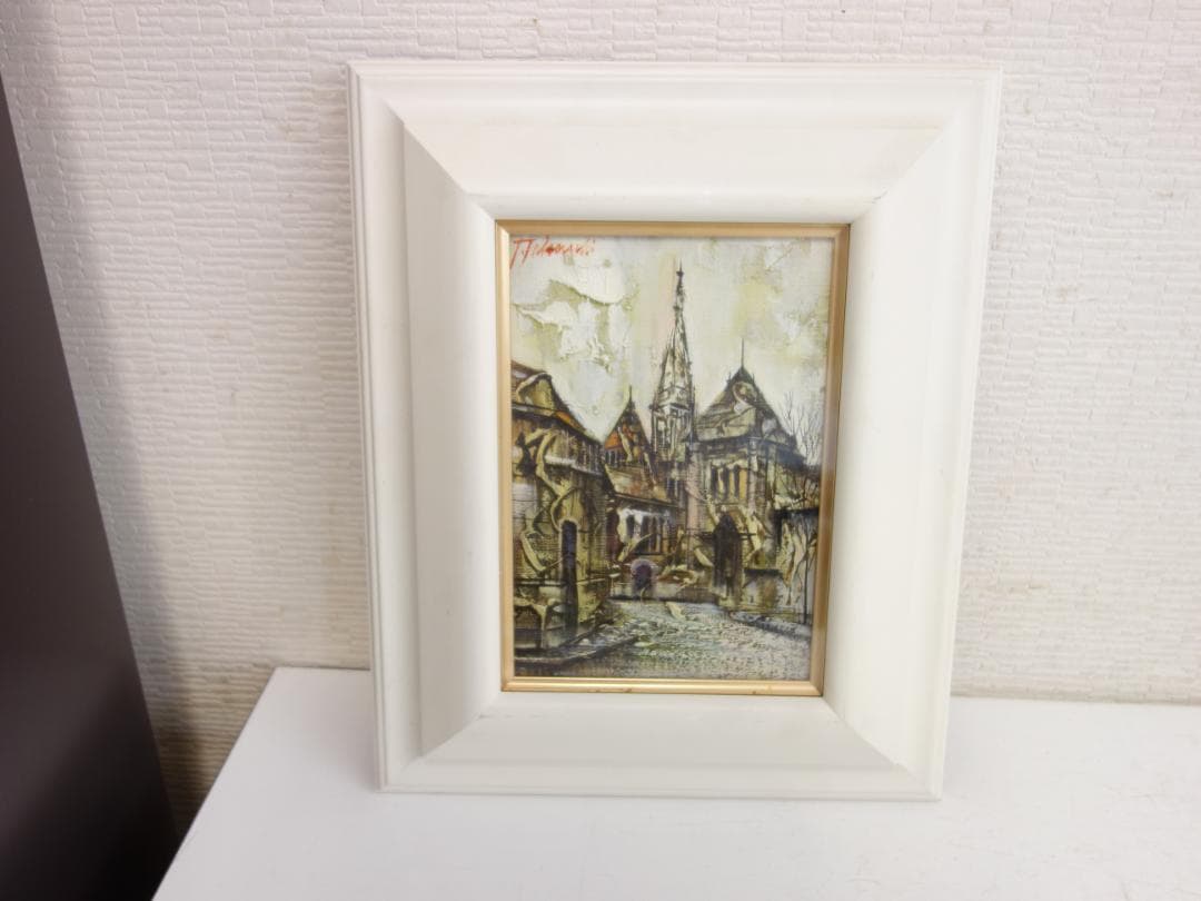 M▽竹内敏彦 サン・ピエール寺院 油彩画 (37890)