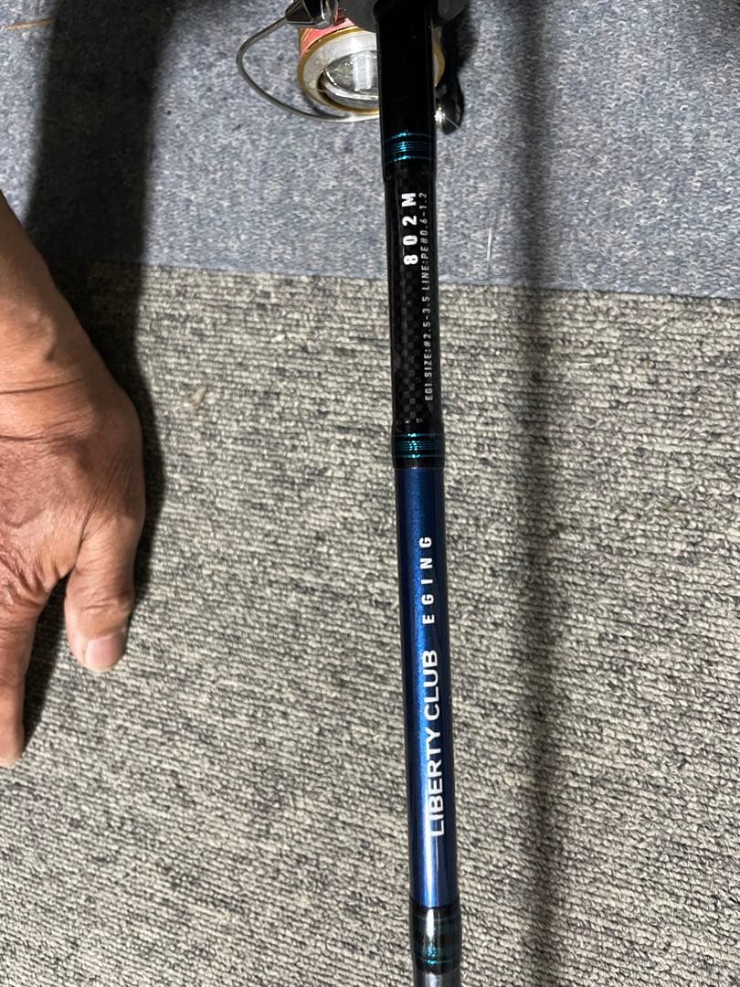 Daiwa ショアジギングロッドとリールセット　エギング、シーバス、アオリイカに