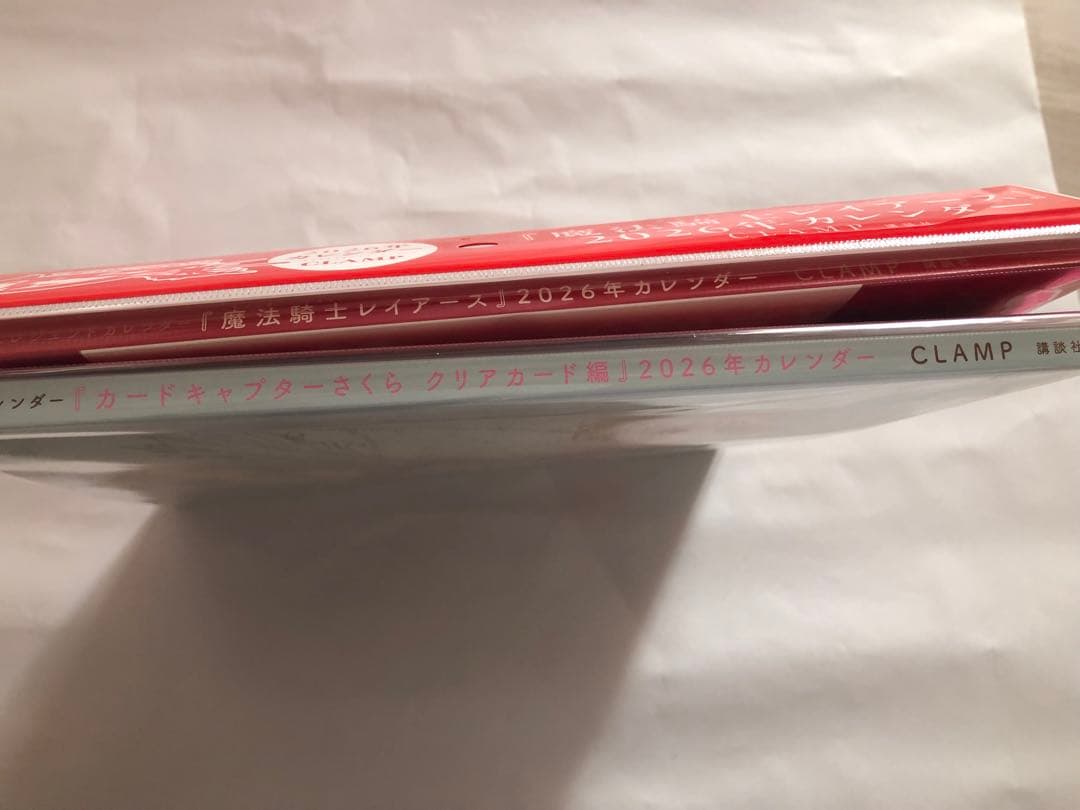 カードキャプターさくら 魔法騎士レイアース　2026年カレンダー