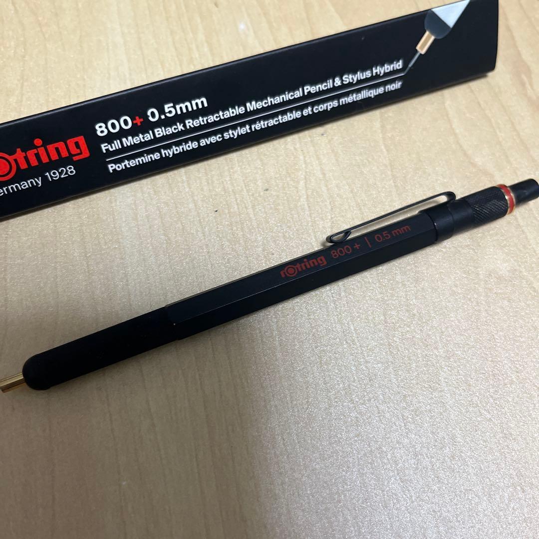 野原工芸似、ボナンペン欅0.5