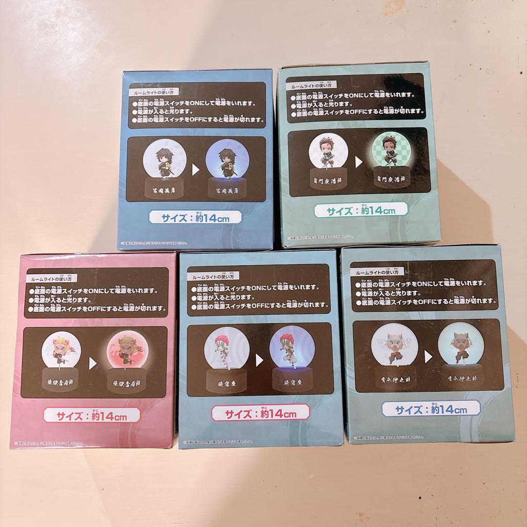 鬼滅の刃　プチッと灯りマス　冨岡義勇　竈門炭治郎　煉獄杏寿郎　猗窩座　伊之助