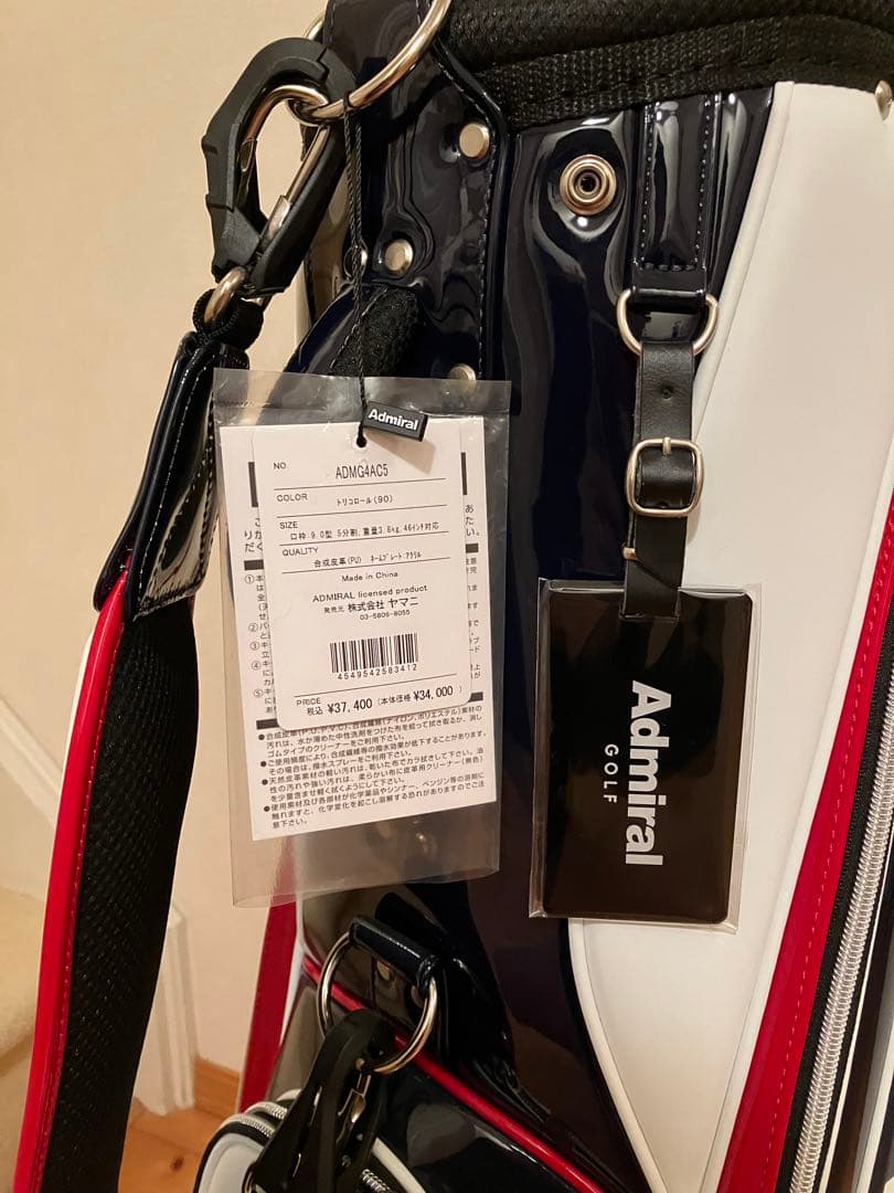 再値下げ⭐︎新品Admiral アドミラル ゴルフバッグ・キャディバッグ