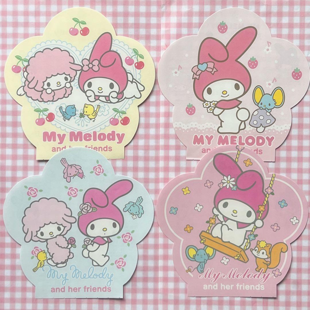 マイメロ DX おすそ分けファイルセット♪ラスト1点