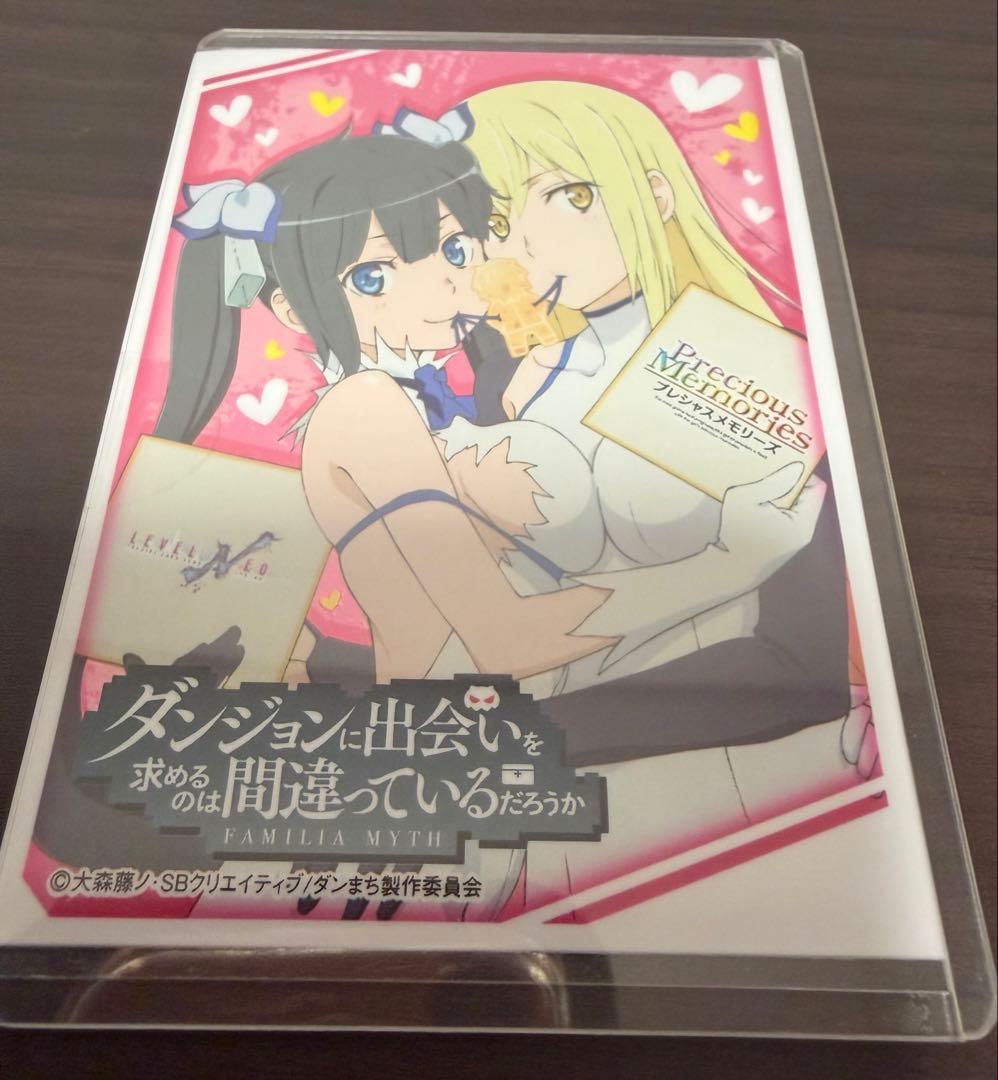 02-002aヘスティア サイン入り プレシャスメモリーズ 未開封