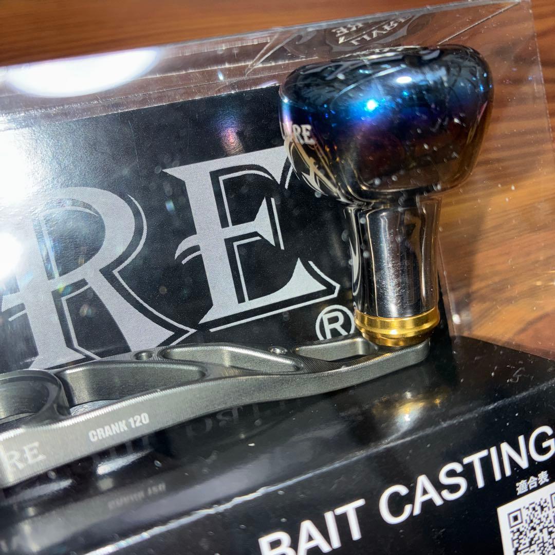 リブレ　クランク120 ハンドルナット　シマノ 右巻き付き