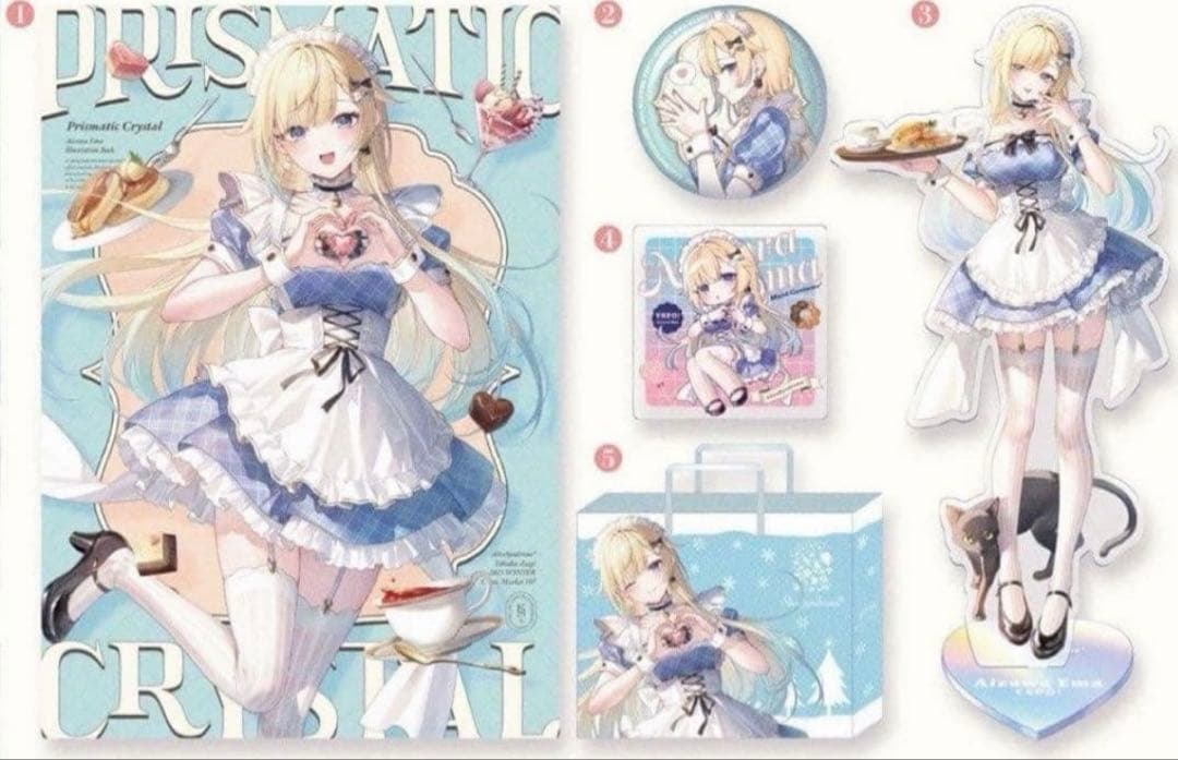 藍沢エマ C107 AliceSyndrome ぶいすぽ 新刊セット