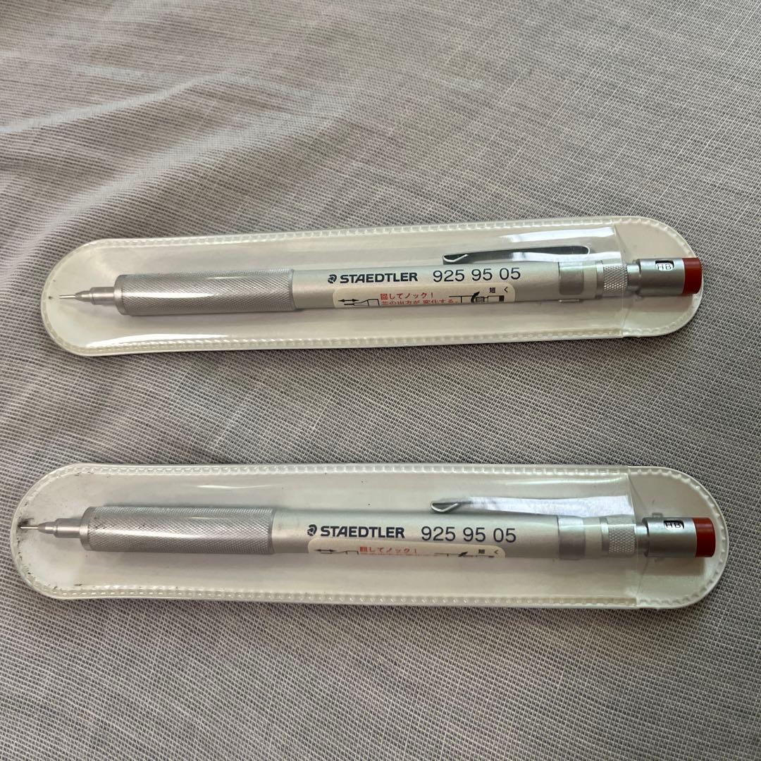 STAEDTLER 925 95 05 92595 ステッドラー　シャーペン