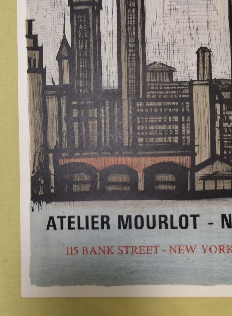 ベルナール·ビュッフェ 【ニューヨーク】 オリジナルリトグラフポスター