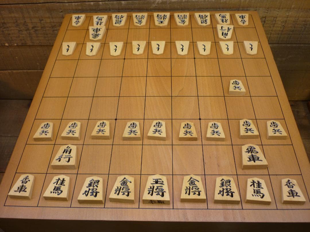 USED 天童手彫将棋駒 本黄楊 光匠作 錦旗書 将棋盤 駒台 将棋セット一式