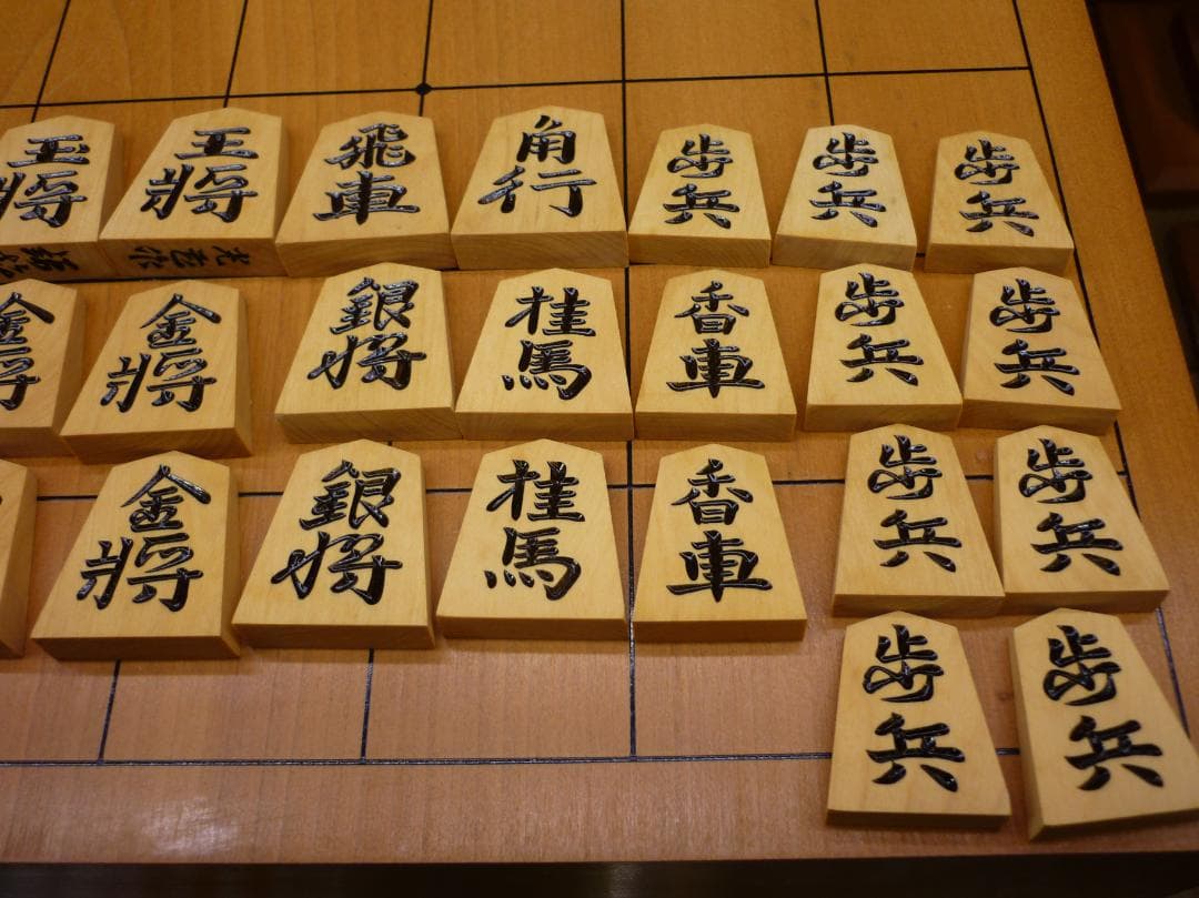 USED 天童手彫将棋駒 本黄楊 光匠作 錦旗書 将棋盤 駒台 将棋セット一式