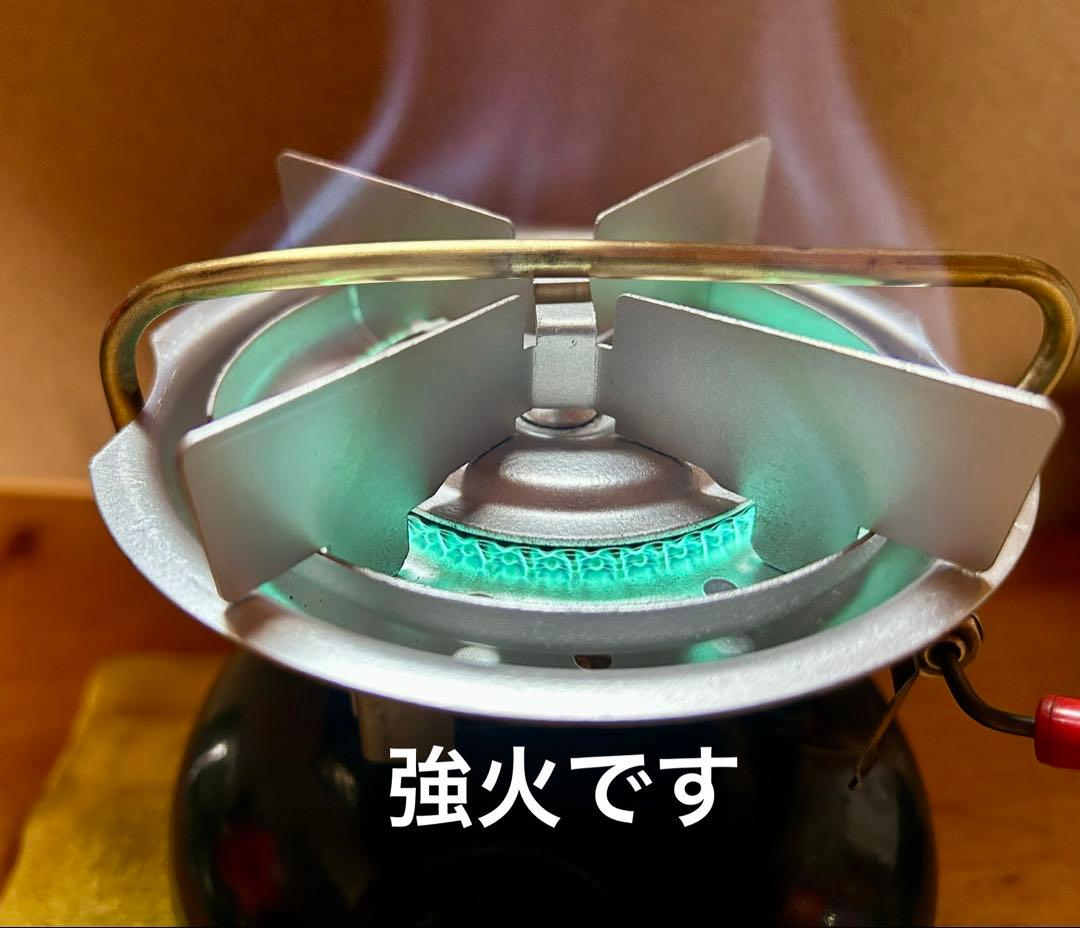 Coleman 508A 09年 とろ火加工済み