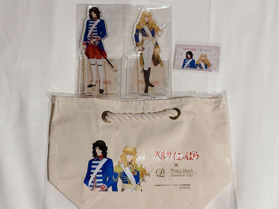 【新品未開封】ベルサイユのばら サンシャインシティホテル アクスタ トートバッグ