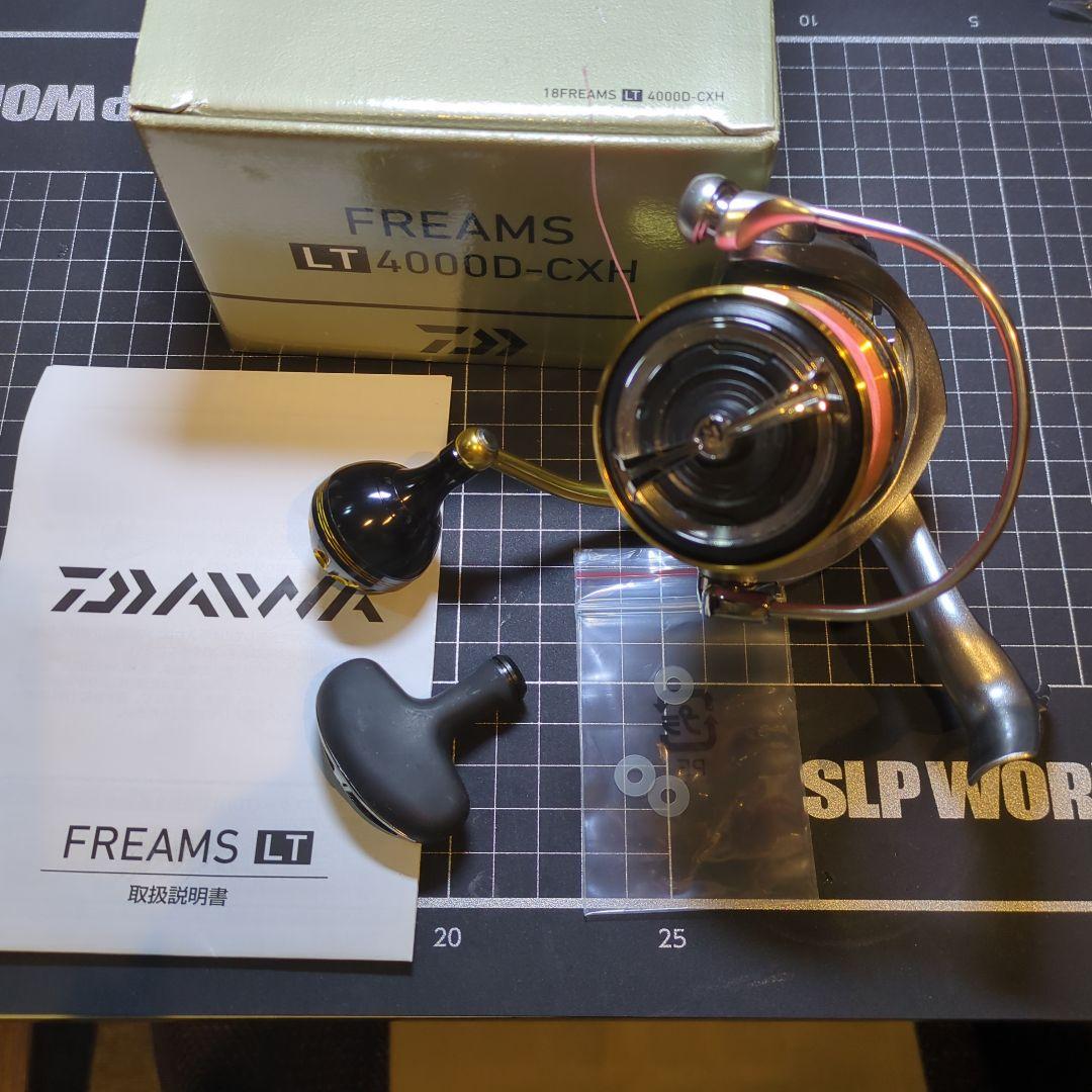 2018　フリームス　LT4000D‐ＣＸＨ　FREAMS 　社外ハンドルノブ